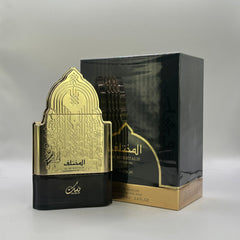 Nusuk Al Mukhtalif Signature 100ml - Gangstar Fashion