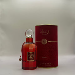 Nusuk Zahra 85ml - Gangstar Fashion